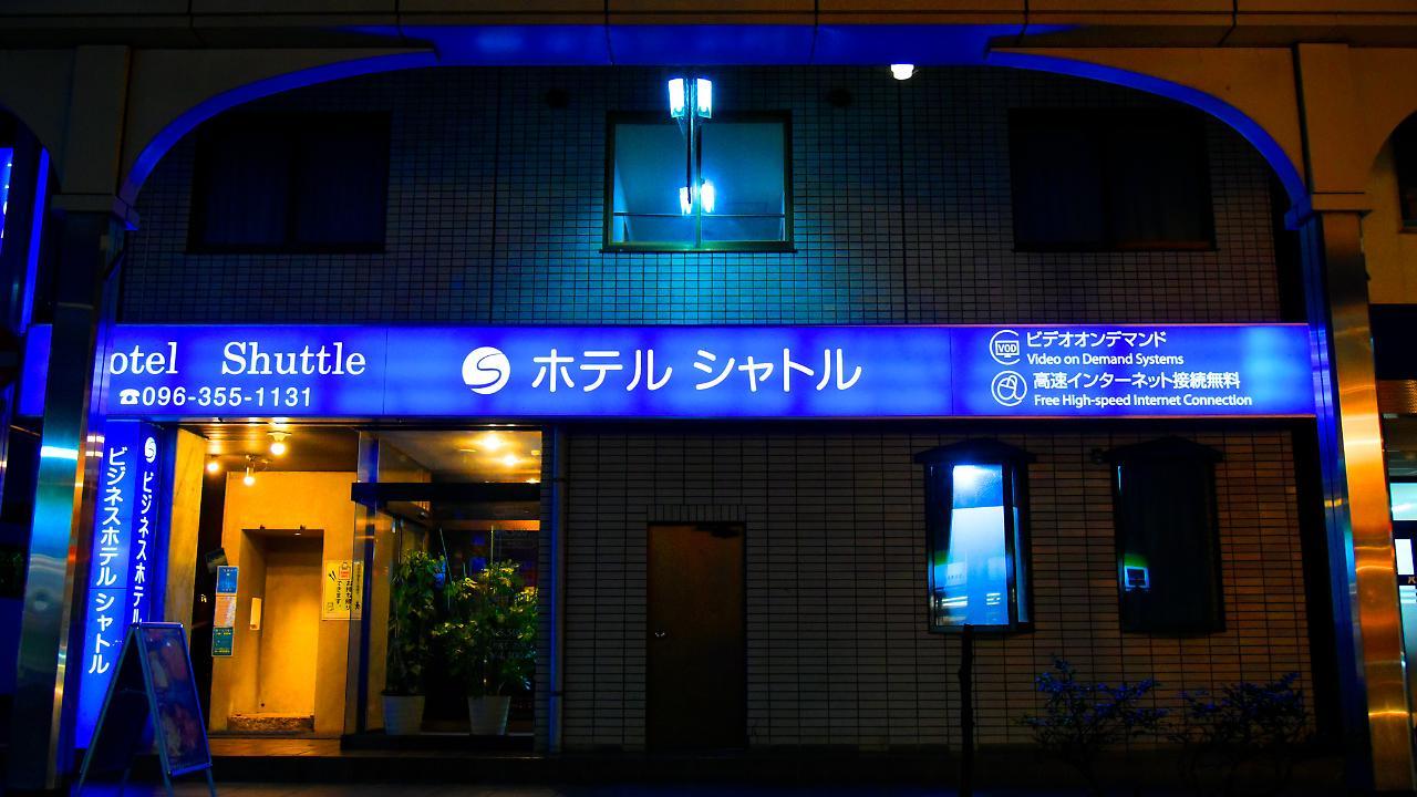 Business Hotel Shuttle Κουμαμότο Εξωτερικό φωτογραφία