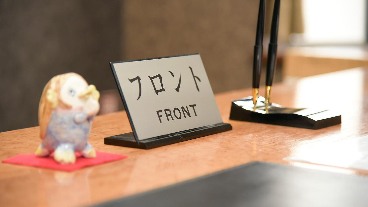 Business Hotel Shuttle Κουμαμότο Εξωτερικό φωτογραφία